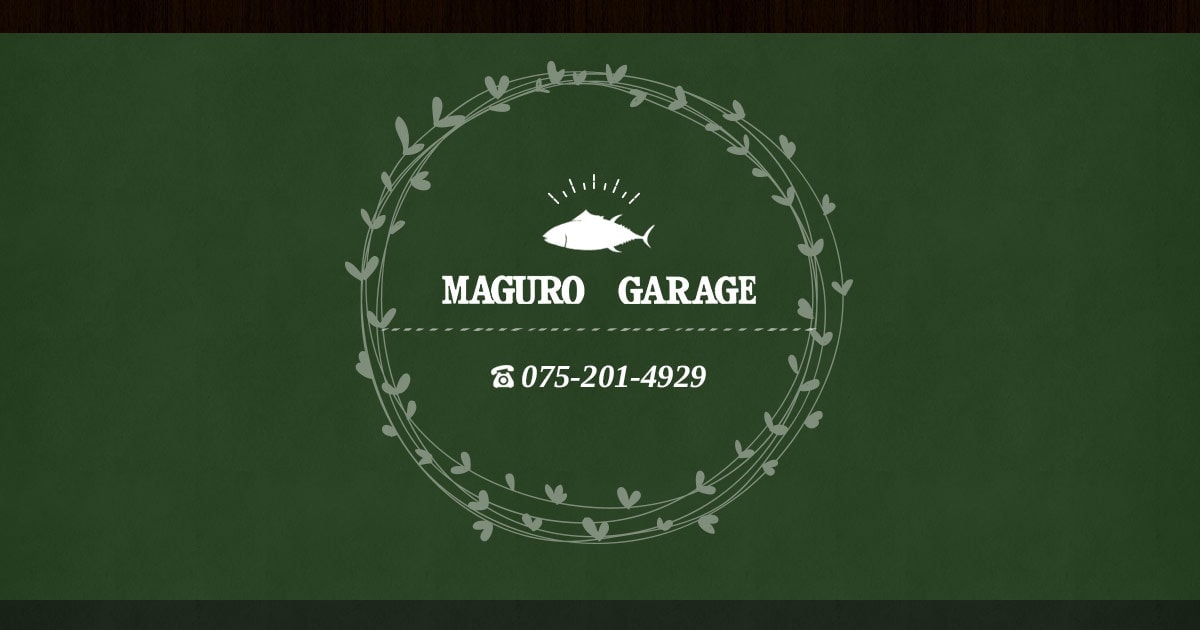 MAGURO GARAGE