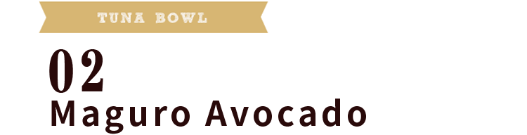 Maguro Avocado