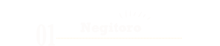 Negitoro